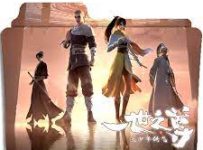 Ancient Lords (Yishi Zhi Zun) Episode 17 Indonesia, English Subtitles