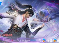 The Legend of Xianwu Season 3 Releasing in September 2024